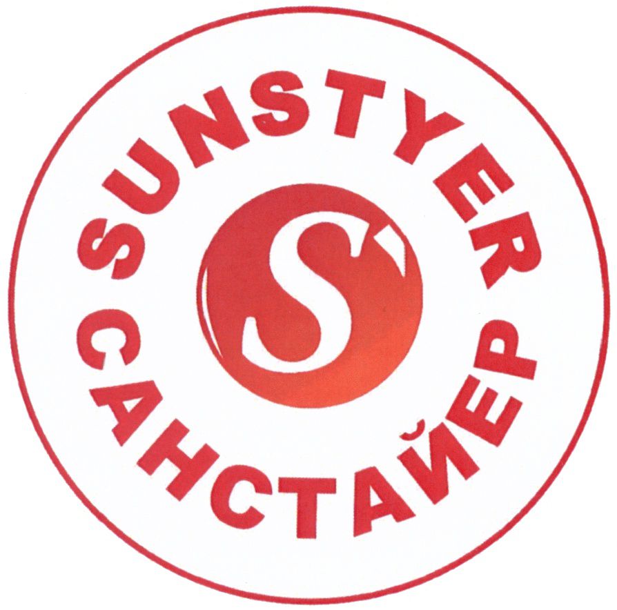 Sunstyer